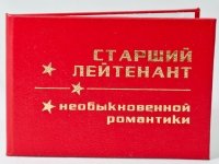 Загар для фотографий Загар для фотографий