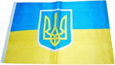 Флаг Украина 30х45 с гербом