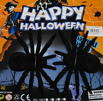 Два паука "Happy Halloween"