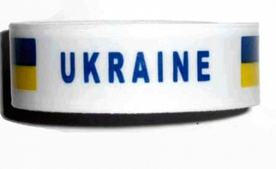 Браслет Україна (пластик)