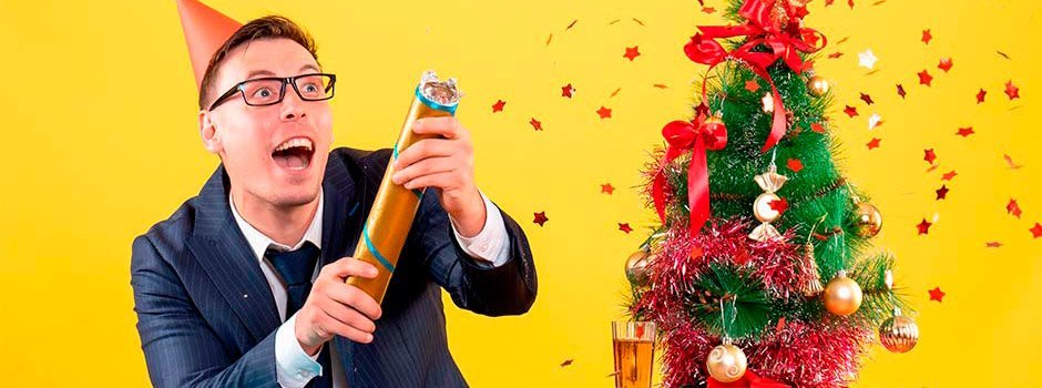 Новогодние хлопушки