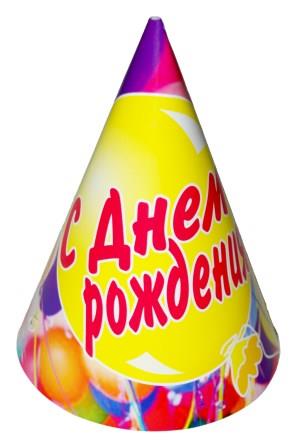 Колпаки для праздника - купить в Алматы