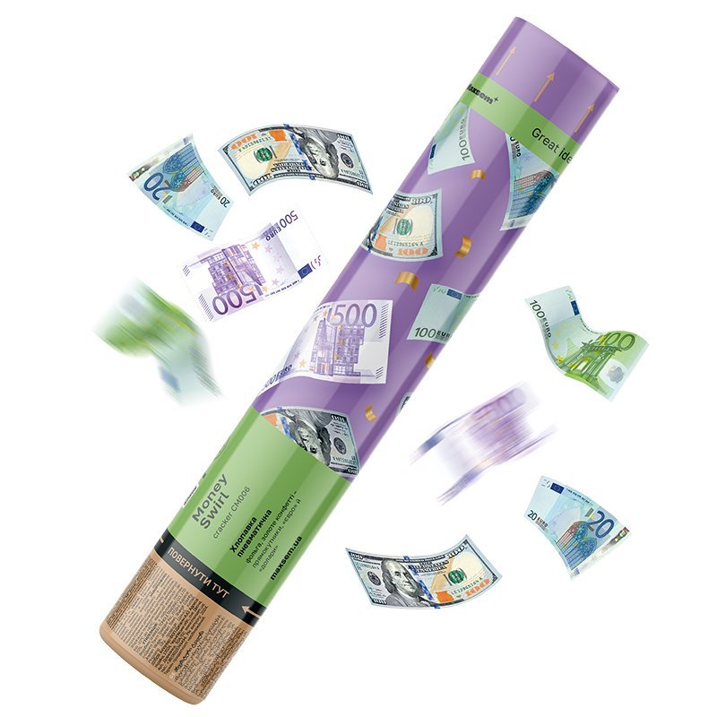 Які бувають хлопавки? - фото 2 Які бувають хлопавки? - фото 2 | 4Party