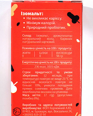  - фото 2 | 4Party