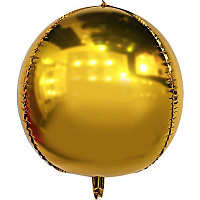 Тематические вечеринки|Цветная вечеринка|Золотая|Фольгированный шар Сфера 3D золото