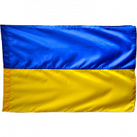 Тематичні вечірки|Тематические вечеринки|Ми з України|Прапор України 1,4х0,9 м