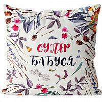 Подушка Супер бабуся 35х35 см