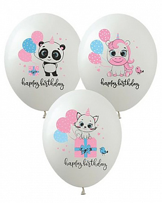 Воздушный шар Birthday Kids 30 см