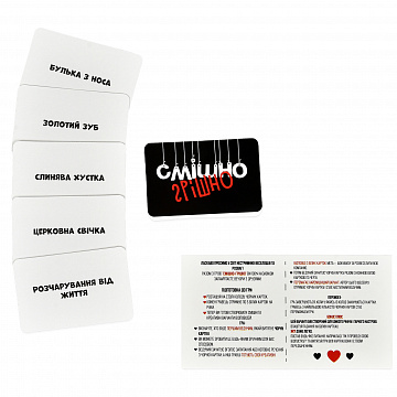  - фото 3 | 4Party