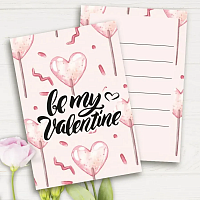 Листівка міні Be my valentine