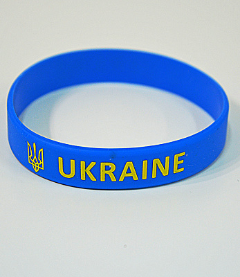 Браслет Украина синий (резина)