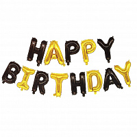 Воздушные шарики|Шарики на день рождения|Надпись фольга Happy Birthday (черно-золотая)