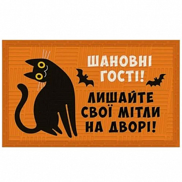  - фото 1 | 4Party