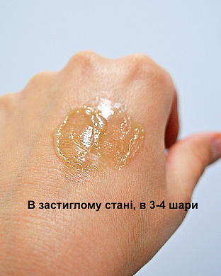  - фото 4 | 4Party