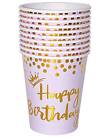 Стаканы розовые HB корона 10 шт