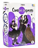 Настольная игра Семейные разговоры Настольная игра Семейные разговоры