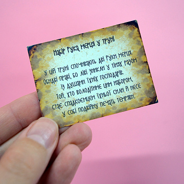 - фото 4  - фото 4 | 4Party