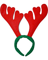 Рожки Олененка (Красно-зеленые)