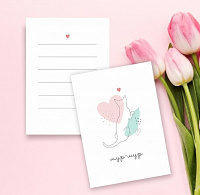 Праздники|Все на День Святого Валентина (14 февраля)|Валентинки, открытки, дипломы|Открытка мини Мур-мур