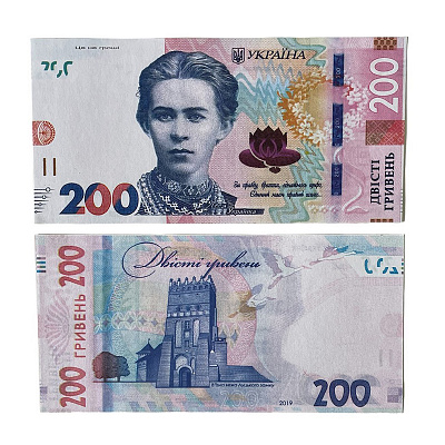 Пачка 200 гривен (новые)