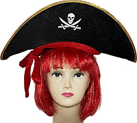 Тематические вечеринки|Пиратская вечеринка|Шляпы пиратские. Головные уборы пирата|Шапка детская Владыка морей