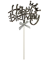 Топпер HB звезды с короной (серебро)