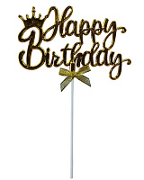 Топпер HB корона (золото)