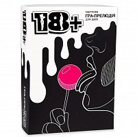 Карточная игра-прелюдия для влюбленных (Укр) Карточная игра-прелюдия для влюбленных (Укр)