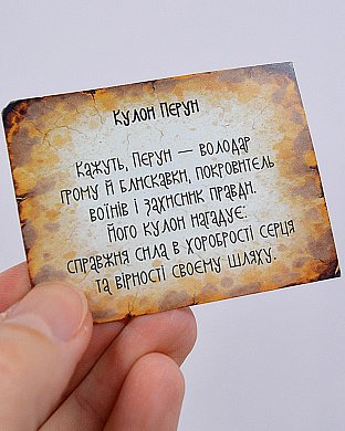  - фото 6 | 4Party