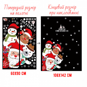  - фото 2 | 4Party