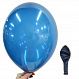 Воздушный шар кристалл синий 30см