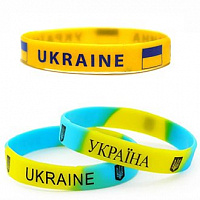 Тематичні вечірки|Мы из Украины|Аксесуари та одяг|Браслет Україна гума