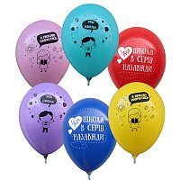 Повітряна куля Ура школа 30 см