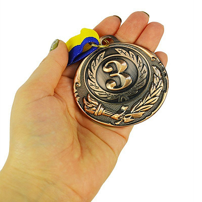 Медаль за 3 місце бронза 6,5 см