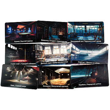  - фото 3 | 4Party