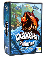 Настольная игра Бешеная рыбалка