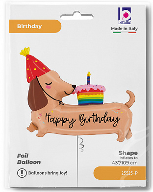  - фото 2 | 4Party