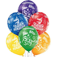 Повітряні кульки|Шарики на день рождения|Хлопчику|Повітряна куля ЗДН друг 14" (рос)