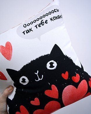  - фото 3 | 4Party