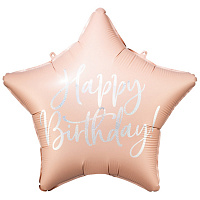 День Рождения|Взрослый день рождения|Голография|Шар звезда 40см HB (пудровая)