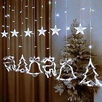 Гирлянда LED новогодние фигуры (белая)