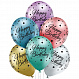 Воздушный шар 30 см хром Happy Birthday