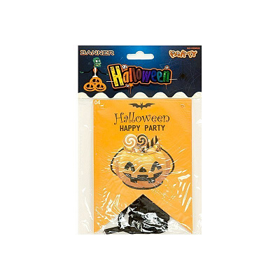 Флажки Halloween Тыква с конфетами