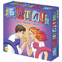 Настольная игра Батл