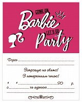 Пригласительные Barbie Party 20 шт Пригласительные Barbie Party 20 шт