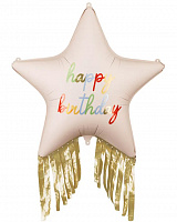 Шар фигура Звезда HB с бахромой 72х72 см
