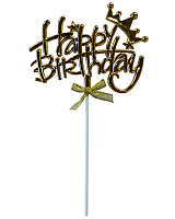 Топпер HB звезды с короной (золото)