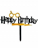 Топпер Happy Birthday Гаррі Поттер Топпер Happy Birthday Гаррі Поттер