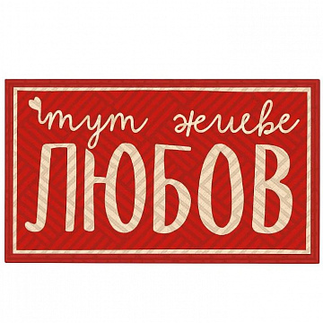  - фото 1 | 4Party