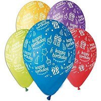 Воздушный шар Подарки 30 см